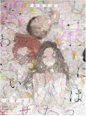 琉璃色的转学生 青春动漫美女剧照